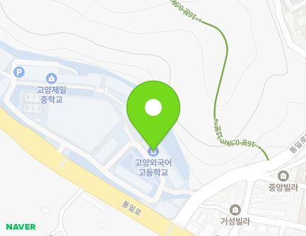 820 Tongil-ro, Deogyang-gu, Goyang-si, Gyeonggi-do, Republic of Korea