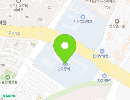 93 Haneulmaeul-ro, Ilsandong-gu, Goyang-si, Gyeonggi-do, Republic of Korea