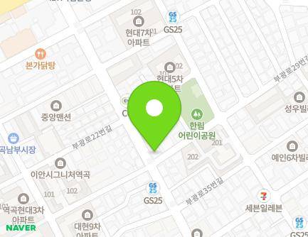 3 Bugwang-ro 29beon-gil, Sosa-gu, Bucheon-si, Gyeonggi-do, Republic of Korea Map