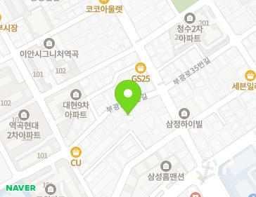 11 Bugwang-ro 36beon-gil, Sosa-gu, Bucheon-si, Gyeonggi-do, Republic of Korea 11 Bugwang-ro 36beon-gil, Sosa-gu, Bucheon-si, Gyeonggi-do, Republic of Korea Map