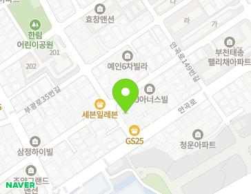 87 Gyeongin-ro 526beon-gil, Sosa-gu, Bucheon-si, Gyeonggi-do, Republic of Korea 87 Gyeongin-ro 526beon-gil, Sosa-gu, Bucheon-si, Gyeonggi-do, Republic of Korea Map
