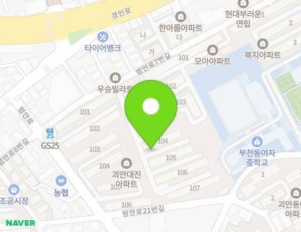 26 Beoman-ro 7beon-gil, Sosa-gu, Bucheon-si, Gyeonggi-do, Republic of Korea Map
