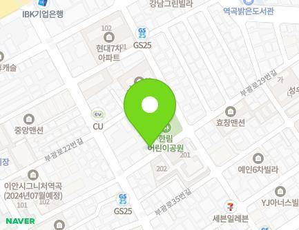 11 Bugwang-ro 29beon-gil, Sosa-gu, Bucheon-si, Gyeonggi-do, Republic of Korea Map