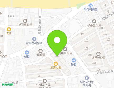 11 Beoman-ro 8beon-gil, Sosa-gu, Bucheon-si, Gyeonggi-do, Republic of Korea Map