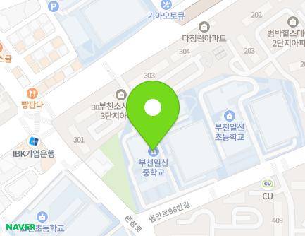 44 Beoman-ro 96beon-gil, Sosa-gu, Bucheon-si, Gyeonggi-do, Republic of Korea