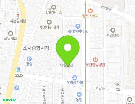 12 Sosam-ro 15beon-gil, Sosa-gu, Bucheon-si, Gyeonggi-do, Republic of Korea Map