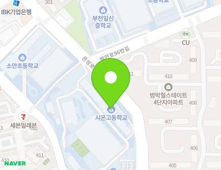 172-20 Eunseong-ro, Sosa-gu, Bucheon-si, Gyeonggi-do, Republic of Korea