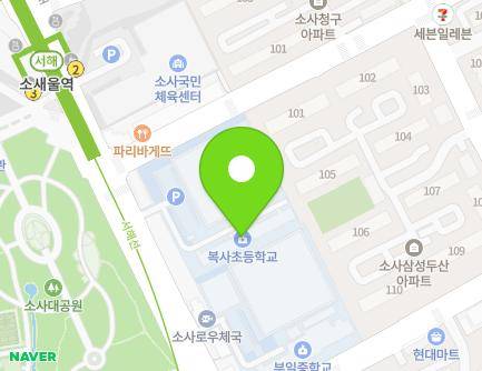 96 Sosa-ro, Sosa-gu, Bucheon-si, Gyeonggi-do, Republic of Korea