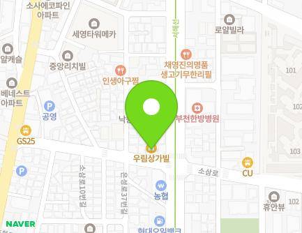 19 Sosam-ro, Sosa-gu, Bucheon-si, Gyeonggi-do, Republic of Korea Map