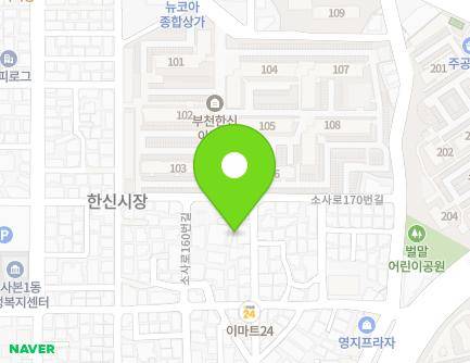 87-15 Sosa-ro 160beon-gil, Sosa-gu, Bucheon-si, Gyeonggi-do, Republic of Korea Map