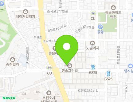 46 Sosa-ro 159beon-gil, Sosa-gu, Bucheon-si, Gyeonggi-do, Republic of Korea Map