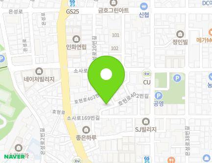 48-5 Sosa-ro 169beon-gil, Sosa-gu, Bucheon-si, Gyeonggi-do, Republic of Korea Map