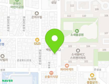 11 Eunseong-ro 67beon-gil, Sosa-gu, Bucheon-si, Gyeonggi-do, Republic of Korea Map