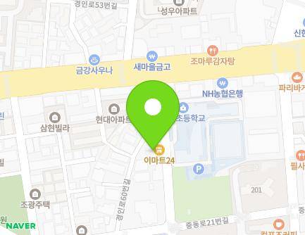 14-11 Gyeongin-ro 60beon-gil, Sosa-gu, Bucheon-si, Gyeonggi-do, Republic of Korea Map