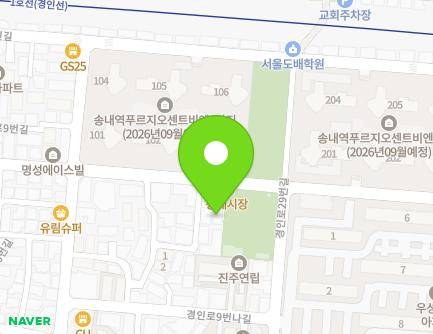 84-7 Songnae-daero 30beon-gil, Sosa-gu, Bucheon-si, Gyeonggi-do, Republic of Korea Map