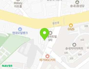 20 Gyeongin-ro 10beon-gil, Sosa-gu, Bucheon-si, Gyeonggi-do, Republic of Korea 20 Gyeongin-ro 10beon-gil, Sosa-gu, Bucheon-si, Gyeonggi-do, Republic of Korea Map