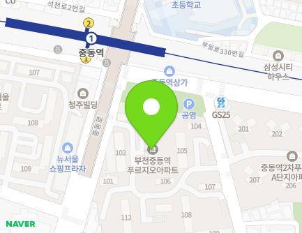 64 Jungdong-ro, Sosa-gu, Bucheon-si, Gyeonggi-do, Republic of Korea Map