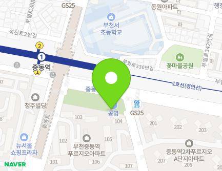 45 Gyeongin-ro 101beon-gil, Sosa-gu, Bucheon-si, Gyeonggi-do, Republic of Korea
