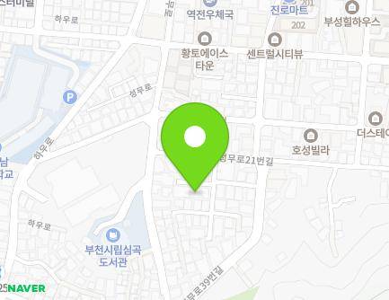 14-9 Seongmu-ro 21beon-gil, Sosa-gu, Bucheon-si, Gyeonggi-do, Republic of Korea Map