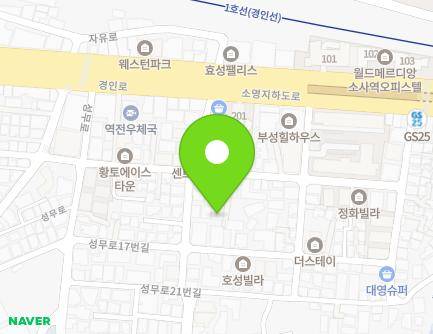 30-6 Seongmu-ro 9beon-gil, Sosa-gu, Bucheon-si, Gyeonggi-do, Republic of Korea Map