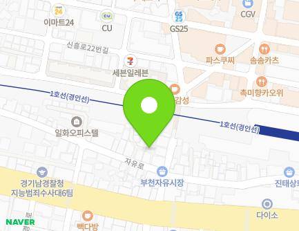 29-2 Jayu-ro, Sosa-gu, Bucheon-si, Gyeonggi-do, Republic of Korea Map