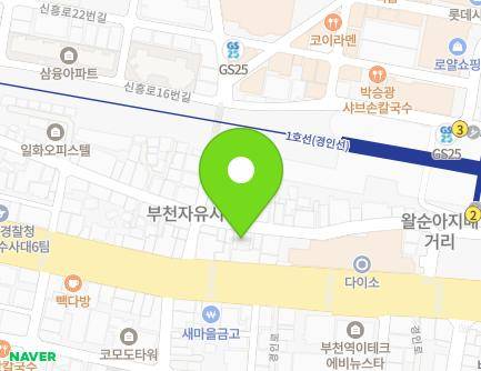 36-2 Jayu-ro, Sosa-gu, Bucheon-si, Gyeonggi-do, Republic of Korea Map