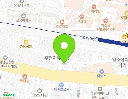 36 Jayu-ro, Sosa-gu, Bucheon-si, Gyeonggi-do, Republic of Korea Map