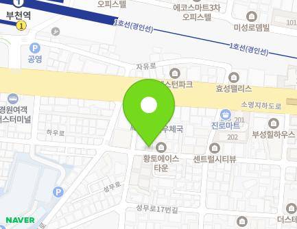 5 Seongmu-ro 9beon-gil, Sosa-gu, Bucheon-si, Gyeonggi-do, Republic of Korea Map