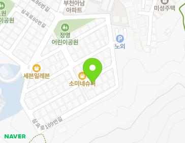 28 Simgok-ro 105beon-gil, Sosa-gu, Bucheon-si, Gyeonggi-do, Republic of Korea 28 Simgok-ro 105beon-gil, Sosa-gu, Bucheon-si, Gyeonggi-do, Republic of Korea Map