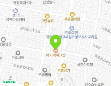 4 Seongju-ro 231beon-gil, Sosa-gu, Bucheon-si, Gyeonggi-do, Republic of Korea 4 Seongju-ro 231beon-gil, Sosa-gu, Bucheon-si, Gyeonggi-do, Republic of Korea Map
