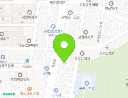 452-1 Yeokgok-ro, Ojeong-gu, Bucheon-si, Gyeonggi-do, Republic of Korea Map