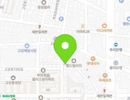 59 Gogang-ro 92beon-gil, Ojeong-gu, Bucheon-si, Gyeonggi-do, Republic of Korea Map