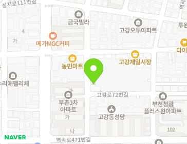49 Gogang-ro 72beon-gil, Ojeong-gu, Bucheon-si, Gyeonggi-do, Republic of Korea 49 Gogang-ro 72beon-gil, Ojeong-gu, Bucheon-si, Gyeonggi-do, Republic of Korea Map