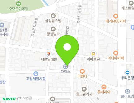 53 Seongji-ro 102beon-gil, Ojeong-gu, Bucheon-si, Gyeonggi-do, Republic of Korea Map