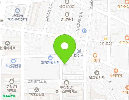 86 Wonjong-ro 119beon-gil, Ojeong-gu, Bucheon-si, Gyeonggi-do, Republic of Korea Map
