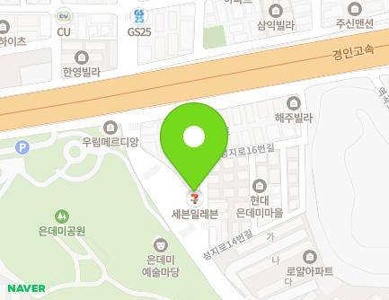 20 Seongji-ro, Ojeong-gu, Bucheon-si, Gyeonggi-do, Republic of Korea Map