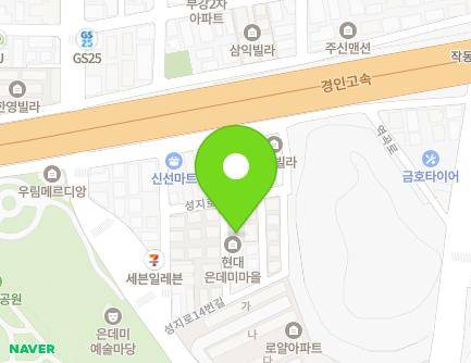 13-10 Seongji-ro 14beon-gil, Ojeong-gu, Bucheon-si, Gyeonggi-do, Republic of Korea Map