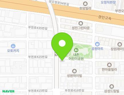 424-1 Bucheon-ro, Ojeong-gu, Bucheon-si, Gyeonggi-do, Republic of Korea Map