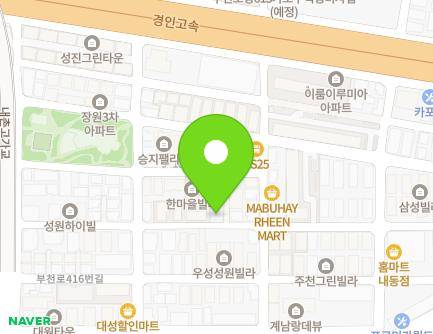 39 Bucheon-ro 420beon-gil, Ojeong-gu, Bucheon-si, Gyeonggi-do, Republic of Korea Map