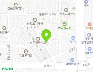 18 Pyeongcheon-ro 751beon-gil, Ojeong-gu, Bucheon-si, Gyeonggi-do, Republic of Korea 18 Pyeongcheon-ro 751beon-gil, Ojeong-gu, Bucheon-si, Gyeonggi-do, Republic of Korea Map