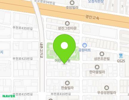 14 Bucheon-ro 426beon-gil, Ojeong-gu, Bucheon-si, Gyeonggi-do, Republic of Korea Map