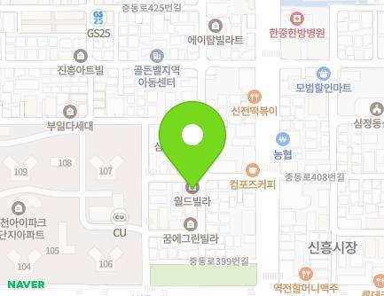 90 Samjak-ro 74beon-gil, Ojeong-gu, Bucheon-si, Gyeonggi-do, Republic of Korea Map