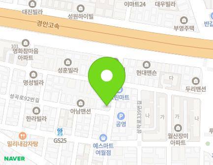 53 Seonggok-ro 92beon-gil, Ojeong-gu, Bucheon-si, Gyeonggi-do, Republic of Korea Map