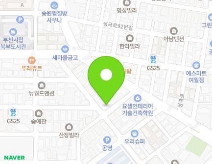 12 Seonggok-ro 69beon-gil, Ojeong-gu, Bucheon-si, Gyeonggi-do, Republic of Korea Map