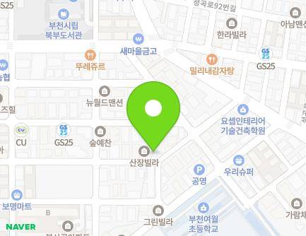 30 Seonggok-ro 69beon-gil, Ojeong-gu, Bucheon-si, Gyeonggi-do, Republic of Korea Map