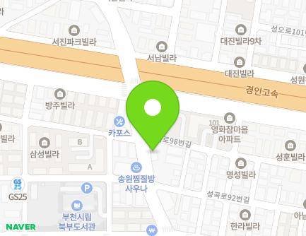 96 Seonggok-ro, Ojeong-gu, Bucheon-si, Gyeonggi-do, Republic of Korea Map