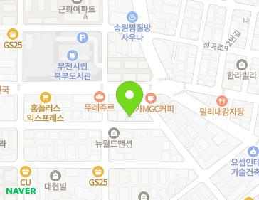 9-7 Samjak-ro 302beon-gil, Ojeong-gu, Bucheon-si, Gyeonggi-do, Republic of Korea 9-7 Samjak-ro 302beon-gil, Ojeong-gu, Bucheon-si, Gyeonggi-do, Republic of Korea Map