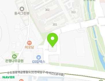 14 Gilju-ro 573beon-gil, Ojeong-gu, Bucheon-si, Gyeonggi-do, Republic of Korea 14 Gilju-ro 573beon-gil, Ojeong-gu, Bucheon-si, Gyeonggi-do, Republic of Korea Map