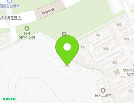 77 Gilju-ro 561beon-gil, Ojeong-gu, Bucheon-si, Gyeonggi-do, Republic of Korea Map