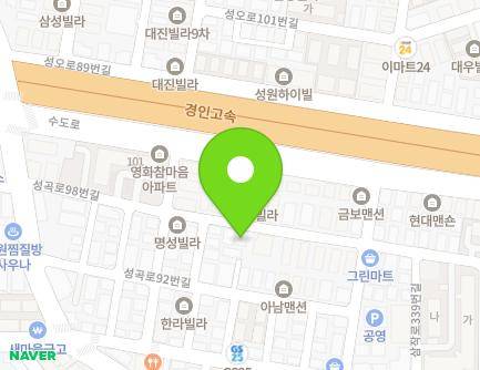 40 Seonggok-ro 98beon-gil, Ojeong-gu, Bucheon-si, Gyeonggi-do, Republic of Korea Map
